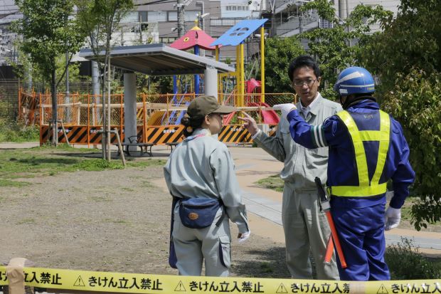 Tokyo Park Closed After Rocketing Radiation Levels Found Tokyo Park Closed After Rocketing Radiation Levels Found